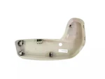 Genuine Mopar Seat Shield Right 5sp46pd2af. Fixed Price $36.89.