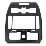 New Oem Nissan 2013-2015 Leaf Bezel 68261-3nf1a. Fixed Price $178.27.