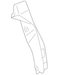 Genuine Subaru Trim Cover 84953sj000. Fixed Price $14.92.