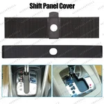Automatic Transmission Console Gear Shift Slider Strip For Vw Golf Gti Jetta A4. Fixed Price $16.99.
