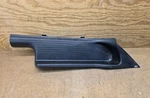 2020 - 2025 Kia Telluride Rear Right Side Door Sill Scuff Plate Cover Panel Oem. Fixed Price $39.99.