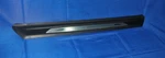 2014-2020 Bmw F33 4 Series Convertible Left Or Right Door Sill Scuff Plate Strip. Fixed Price $43.46.
