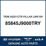 2018-2023 Hyundai Kona Trim Assembly-ctr Pillar Lower Oem New 85845j9000try. Fixed Price $384.74.