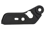 11-20 Dodge Journey Black Front Driver Side Seat Shield Oem Mopar 1ul32dx9ab. Fixed Price $73.57.