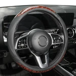For Mercedes-benz C E S Class Gla Glc Gle 15"steering Wheel Cover Wood Grain Us. Fixed Price $15.53.