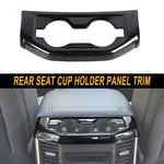 Carbon Fiber Rear Cup Holder Panel Trim Decor Frame For Dodge Ram 1500 2019+. Fixed Price $30.92.
