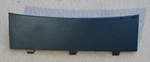 07-12 Nissan Altima Dash Under Radio Lower Trim Cover Oem Used 68270-ja00a. Fixed Price $24.95.