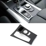 51166954947 Middle Console Gear Shifter Trim Cover Panel For Bmw X5 E70 2007-09. Fixed Price $31.53.