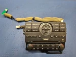 08-12 Pathfinder Center Dash Radio Stereo Trim Climate Control Bezel B75. Fixed Price $152.99.
