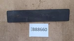 Oem 2009-2012 Dodge Ram 1500 Top Center Console Bezel Rubber Mat For Coin Tray. Fixed Price $29.95.