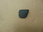06-13 Chevrolet Impala Right Rear Door Screw Cover Cap Bezel Trim. Fixed Price $6.29.