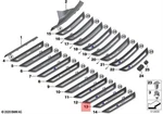 Genuine Bmw M5 F90 Sedan Trim Entrance Illuminated Front 51478082709. Fixed Price $196.52.