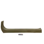 07-11 Infiniti G35 G37 Front Right Sedan Door Sill Scuff Trim 769b4jk20a Oem Ipg. Fixed Price $36.95.