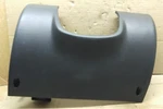 2012-2013 Kia Soul Front Left Lower Dash Knee Panel Trim Oem. Fixed Price $34.99.