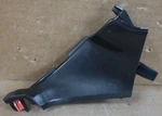 2022 2023 Lexus Nx Console Box Cover Trim Oem 58839f6010. Fixed Price $21.60.