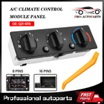 Q21-6119 A/c Heater Climate Control Module Panel Switch For Peterbilt Truck. Fixed Price $93.99.