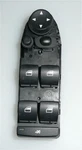2007 08 09 10 11 12 2013 Bmw X5 Black Master Power Window Switch Pn:. Fixed Price $24.99.