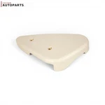 Jaguar Xk8 Xkr Outer Seat Mechanism Cover Ivory Lhd Gjb4731aa X100. Fixed Price $89.95.