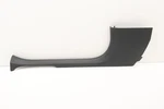 2019 - 2023 Mercedes Cls450 C257 Front Left Door Sill Scuff Plate Oem Black 201. Fixed Price $42.61.