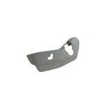 Genuine Mopar Driver Outboard Shield 1jb191d5aa. Fixed Price $103.77.