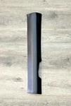 Nissan Rogue 2014-2020 Front Left Side Door Sill Plate Oem , Black. Fixed Price $39.99.