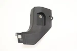 2021 - 2025 Nissan Rogue Front Left Side Door Sill Kick Panel Oem 669016rr0a. Fixed Price $34.75.