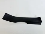 2016 - 2022 Toyota Prius Rear Left Door Sill Scuff Plate Cover 67918-47070 Oem. Fixed Price $24.94.