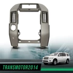 Fit For 2004-07 Infiniti Qx56 Gray Grey Front Center Dash Radio Vent Bezel Trim. Fixed Price $151.29.