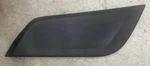 2015-2023 Ford Mustang Center Console Right Passenger Side Trim Cover Panel Oem. Fixed Price $37.95.