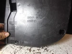 94.00971 Left Heater Blower Motor Cover Interior Trim For Mercedes-benz E-class. Fixed Price $24.00.