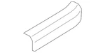 Genuine Hyundai Rear Sill Plate 85885-p0000-nnb. Fixed Price $45.41.