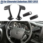 Carbon Steering Wheel Column Shifter Cover Trim For Chevy Suburban Tahoe 2007-13. Fixed Price $58.74.