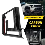 Carbon Fiber Texture Gear Shift Box Panel Cover Trim For Toyota Tacoma 2024-2026. Fixed Price $22.79.