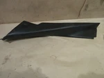 Ferrari 308 - Lh Interior Moulding Gts P/n 60357001. Fixed Price $187.50.