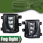 Front Bumper Lamps Black Led Fog Lights For 2016 2017 2018 Chevy Silverado 1500. Fixed Price $48.10.