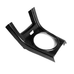 Revel 1tr4gt0as20 Gt Dry Carbon Shifter Panel Cover For 2015-2021 Subaru Wrx Sti. Fixed Price $294.85.