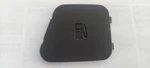 2013 Hyundai Santa Fe Rear Left Driver Side Fuel Emergency Cover 13 14 15 16 17. Fixed Price $24.99.