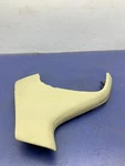 2014 - 2017 Infiniti Qx80 Oem Front Left Center Console Trim 682a31la0a *notes*. Fixed Price $51.00.