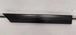 Toyota Supra Mk3 Jza70 Left Front Fender Behind Wheel Trim 75624-14090. Fixed Price $79.99.