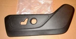Mopar 5ze53tx7ac Front Seat Shield 2019-2026 Ram 1500 Big Horn Oem. Fixed Price $42.75.