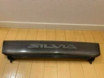 Oem Nissan Silvia S13 Zenki Front Grille Sr20 240sx Genuine Jdm Used. Fixed Price $585.00.