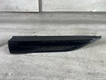 Lr Range Rover Evoque Front Right Wing Fender Grille Trim L538 Bj32-280b10-abw. Fixed Price $26.74.