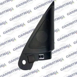 2006-2012 Ford Fusion Front Right Side Tweeter Speaker Cover Trim 6e53-17d698ah. Fixed Price $26.97.
