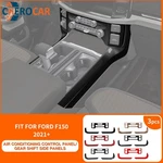 Muticolor Central Control Dash A/c Panel Cover Tirm Kit For Ford F150 2021-2024. Fixed Price $78.99.