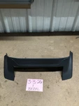 09-12 Dodge Ram Dash Trim Cover Under Cupholder Dashboard Panel 1eb14trmaa. Fixed Price $25.00.