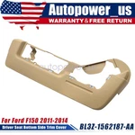Fit For Ford F150 2011-2014 Driver Seat Bottom Side Bl3z-1562187-aa Trim Cover. Fixed Price $45.44.