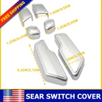For 12 13 14 E200 E250 E300 E350 E400 E500 E550 Door Seat Button Switch Cover 6x. Fixed Price $11.99.