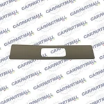 2007-2009 Nissan Sentra Front Left Seat Belt Shoulder Adjuster Cover Cap Trim. Fixed Price $19.98.