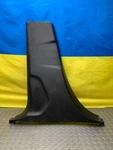 19 20 21 22 23 Acura Rdx Center Left Driver B Pillar Lower Trim Panel Oem. Fixed Price $48.59.