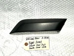 2014 Land Rover Right Front Interior Door Pull Handle Cover Rh-ch52-22642-ab Oem. Fixed Price $69.88.